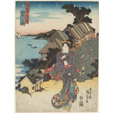 Utagawa Kunisada: View of Kanagawa (Kanagawa no zu), from the series Fifty-three Stations of the Tôkaidô Road (Tôkaidô gojûsan tsugi no uchi) - Museum of Fine Arts