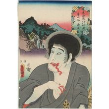 Utagawa Kunisada: Shimizuya, between Yokkaichi and Ishiyakushi: (Actor Nakamura Utaemon IV as) Seigen, from the series Fifty-three Stations of the Tôkaidô Road (Tôkaidô gojûsan tsugi no uchi), here called Tôkaidô - Museum of Fine Arts