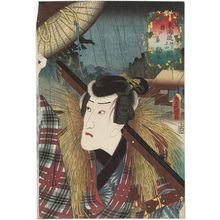 Utagawa Kunisada: Inohana, between Sakanoshita and Tsuchiyama: (Actor Ichikawa Danjûrô VIII as) Kanbei, from the series Fifty-three Stations of the Tôkaidô Road (Tôkaidô gojûsan tsugi no uchi), here called Tôkaidô - Museum of Fine Arts