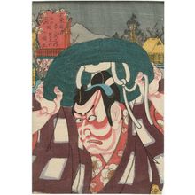 Utagawa Kunisada: Umenoki mura, between Minakuchi and Ishibe: (Actor Ichikawa Omezô I as) Umeô, from the series Fifty-three Stations of the Tôkaidô Road (Tôkaidô gojûsan tsugi no uchi) - Museum of Fine Arts