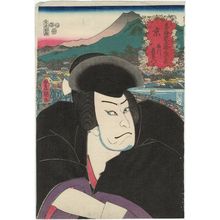 Utagawa Kunisada: Kyoto (Kyô): (Actor Nakamura Utaemon IV as) Ishikawa Goemon, from the series Fifty-three Stations of the Tôkaidô Road (Tôkaidô gojûsan tsugi no uchi) - Museum of Fine Arts