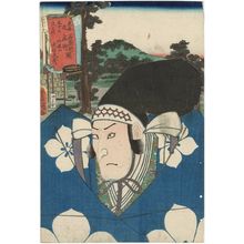 Utagawa Kunisada: Goten-yama, between Ishiyakushi and Shôno: (Actor Morita Kan'ya XI as) Takechi Mitsuhide, from the series Fifty-three Stations of the Tôkaidô Road (Tôkaidô gojûsan tsugi no uchi) - Museum of Fine Arts