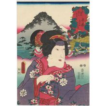 Utagawa Kunisada: Hiratsuka: (Actor Iwai Kumesaburô III as) Manchô's Daughter Okoma, from the series Fifty-three Stations of the Tôkaidô Road (Tôkaidô gojûsan tsugi no uchi) - Museum of Fine Arts