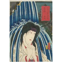 Utagawa Kunisada: Hakone: (Actor Iwai Hanshirô VI as) Hatsuhana, from the series Fifty-three Stations of the Tôkaidô Road (Tôkaidô gojûsan tsugi no uchi) - Museum of Fine Arts