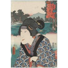 Utagawa Kunisada: Hara, no. 2 (Hara no ni): (Actor Iwai Hanshirô VII as) Heisaku's Daughter Oyone, from the series Fifty-three Stations of the Tôkaidô Road (Tôkaidô gojûsan tsugi no uchi) - Museum of Fine Arts