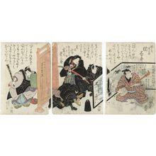 Utagawa Kunisada, 歌川国貞 (Utagawa Kunisada I (Toyokuni III))による浮世絵「Actors」