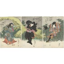 日本版画 "Actors" 由 Utagawa Kunisada, 歌川国貞 (Utagawa Kunisada I (Toyokuni III)) 创作