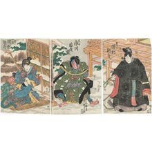 Japanischer Druck "Actors" von Utagawa Kunisada, 歌川国貞 (Utagawa Kunisada I (Toyokuni III))