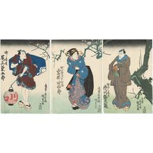 Japanischer Druck "Actors" von Utagawa Kunisada, 歌川国貞 (Utagawa Kunisada I (Toyokuni III))