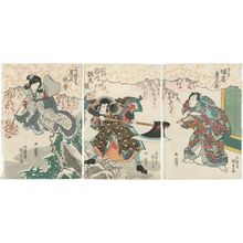 Utagawa Kunisada: Actors - Museum of Fine Arts