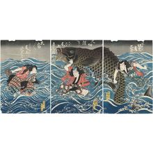 Utagawa Kunisada: Actors - Museum of Fine Arts