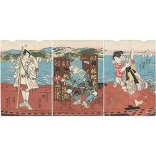 Utagawa Kunisada: Actors - Museum of Fine Arts