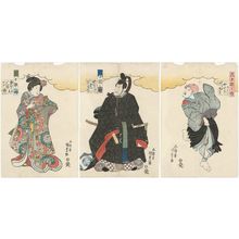 Utagawa Kunisada: Actors - Museum of Fine Arts