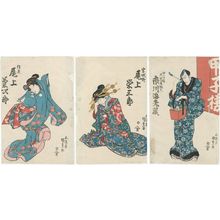 Utagawa Kunisada: Actors - Museum of Fine Arts