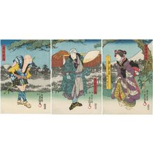 日本版画 "Actors" 由 Utagawa Kunisada, 歌川国貞 (Utagawa Kunisada I (Toyokuni III)) 创作