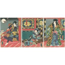 Utagawa Kunisada: Actors as Jiraiya (R); Tagoto-hime, actually Teruta (C); and Takasago Yuminosuke (L) - Museum of Fine Arts