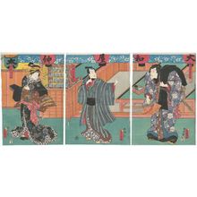 Utagawa Kunisada: Actors Ichikawa Danjûrô VIII as Nuregami Chôgorô (R), Ichikawa Saruzô I as Yamasaki Yogorô (C), and Iwai Kumesaburô III as Azuma of the Fujiya (L) - Museum of Fine Arts