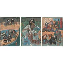 Utagawa Kunisada: Actors in Mukashibanashi Sanshô Dayû - Museum of Fine Arts
