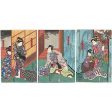 Utagawa Kunisada: Actors - Museum of Fine Arts