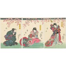 日本版画 "Tsubone Iwafuji (R), Chûrô Onoe (C), and Hatsu (L)" 由 Utagawa Kunisada, 歌川国貞 (Utagawa Kunisada I (Toyokuni III)) 创作