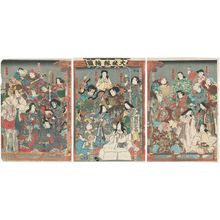 Utagawa Kunisada: Matchmaking at the Grand Shrine of Izumo (Taisha en-musubi zu) - Museum of Fine Arts