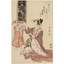 Kitagawa Utamaro: The Immortal Lu Dongbin, represented by Hanazuma of the Hyôgoya, kamuro Sakura and Nioi (Ryo Dôhin, Hyôgoya uchi Hanazuma, Sakura, Nioi), from the series Eight Immortals in the Art of Love (Enchû hassen) - Museum of Fine Arts