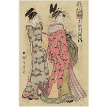 Kitagawa Utamaro: The Hour of the Monkey (Saru no koku), from the series The Twelve Hours in the Yoshiwara (Seirô jûni toki tsuzuki) - Museum of Fine Arts