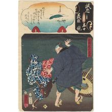 Utagawa Kuniyoshi: The Syllable E: Yazama Shunroku Mitsukaze, from the series Mirror of the True Loyalty of Each of the Faithful Retainers (Seichû gishin meimei kagami) - Museum of Fine Arts