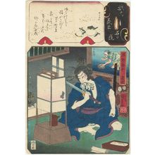 Utagawa Kuniyoshi: The Syllable Yu: Hayano Kanpei Tsuneyo, from the series Mirror of the True Loyalty of Each of the Faithful Retainers (Seichû gishin meimei kagami) - Museum of Fine Arts