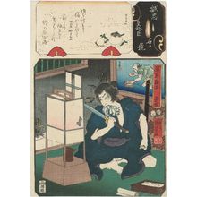Utagawa Kuniyoshi: [The Syllable Yu:] Hayano Kanpei Tsuneyo, from the series Mirror of the True Loyalty of Each of the Faithful Retainers (Seichû gishin meimei kagami) - Museum of Fine Arts