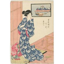 歌川国貞: The Hour of the Snake, Fourth Hour of Day (Mi no koku, Hiru yottsu), from the series A Yoshiwara Clock (Yoshiwara tokei) - ボストン美術館