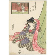 Utagawa Kunisada, 歌川国貞 (Utagawa Kunisada I (Toyokuni III))による浮世絵「The Hour of the Tiger, Seventh Hour of Light (Tora no koku, Ake nanatsu), from the series A Yoshiwara Clock (Yoshiwara tokei)」