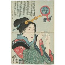 歌川国貞: Woman Threading a Needle, from the series Types of the Floating World Seen through a Physiognomist's Glass (Ukiyo jinsei tengankyô) - ボストン美術館
