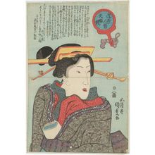 Utagawa Kunisada: Woman with Hand inside Kimono, from the series Types of the Floating World Seen through a Physiognomist's Glass (Ukiyo jinsei tengankyô) - Museum of Fine Arts