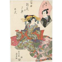 Utagawa Kunisada: Tayû, from the series Three Modern ... of Osaka (Tosei Naniwa no san...) - Museum of Fine Arts