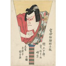 Utagawa Kunisada: Actor, from the series Present-day Collage Pictures for Battledores (Tôsei oshi-e hagoita) - Museum of Fine Arts