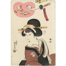 Utagawa Kunisada, 歌川国貞 (Utagawa Kunisada I (Toyokuni III))による浮世絵「from the series Actor Rebuses (Yakusha hanjimono)」