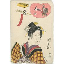 Utagawa Kunisada: from the series Actor Rebuses (Yakusha hanjimono) - Museum of Fine Arts