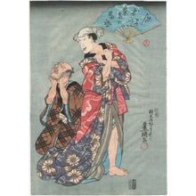 Utagawa Kunisada: Actors - Museum of Fine Arts