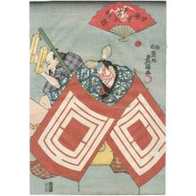 Japanese Print "Actors" by Utagawa Kunisada, 歌川国貞 (Utagawa Kunisada I (Toyokuni III))