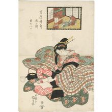 Japanese Print "The Hour of the Ox, Eighth Hour of Night (Ushi no koku, Yoru no yattsu), from the series A Yoshiwara Clock (Yoshiwara tokei)" by Utagawa Kunisada, 歌川国貞 (Utagawa Kunisada I (Toyokuni III))