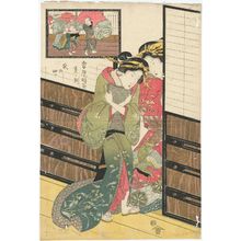 Utagawa Kunisada: The Hour of the Boar, Fourth Hour of Night (I no koku, Yoru no yottsu), from the series A Yoshiwara Clock (Yoshiwara tokei) - Museum of Fine Arts