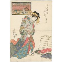 歌川国貞: The Hour of the Sheep, Eighth Hour of Day (Hitsuji no koku, Hiru no yattsu), from the series A Yoshiwara Clock (Yoshiwara tokei) - ボストン美術館