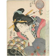 Utagawa Kunisada, 歌川国貞 (Utagawa Kunisada I (Toyokuni III))による浮世絵「The Competitive Type (Tatehiki sô), from the series Thirty-two Physiognomic Types in the Modern World (Tôsei sanjûni sô)」