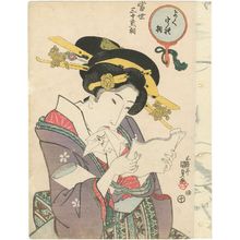 Japanese Print "from the series Thirty-two Physiognomic Types in the Modern World (Tôsei sanjûni sô)" by Utagawa Kunisada, 歌川国貞 (Utagawa Kunisada I (Toyokuni III))