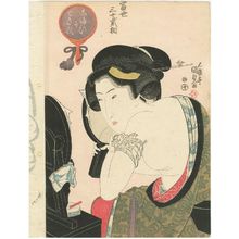 Utagawa Kunisada, 歌川国貞 (Utagawa Kunisada I (Toyokuni III))创作的日本版画《(Shimai ga deki sô), from the series Thirty-two Physiognomic Types in the Modern World (Tôsei sanjûni sô)》