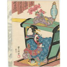 Utagawa Toyokuni I, 歌川豊国 (Utagawa Toyokuni I)创作的日本版画《Tôsei haru no yosooi》