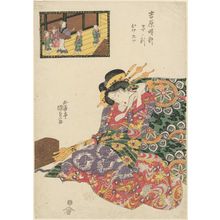 Estampe japonaise "The Hour of the Rat, Ninth Hour of Dawn (Ne no koku, Hike kokonotsu), from the series A Yoshiwara Clock (Yoshiwara tokei)" par Utagawa Kunisada, 歌川国貞 (Utagawa Kunisada I (Toyokuni III))