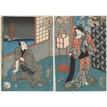 Utagawa Kunisada: Actors Onoe Kikugorô IV as Akama's Mistress (Aishô) Otomi (R) and Ichikawa Danjûrô VIII as Izuya Yosaburô (L) - Museum of Fine Arts
