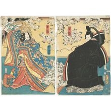 Utagawa Kunisada: Actors Nakamura Fukusuke I as Obina (R), Iwai Kumesaburô III as Mebina (L) - Museum of Fine Arts